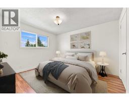 2, 7734 Bowness Road NW - photo 10