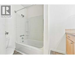 2, 7734 Bowness Road NW - photo 14