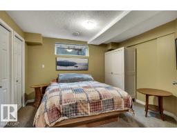 6 Wakefield Pl, St  Albert, AB T8N3K7 Photo 44