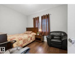 11827 56 St Nw, Edmonton, AB T5W3S7 Photo 24
