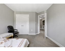 11827 56 St Nw, Edmonton, AB T5W3S7 Photo 29
