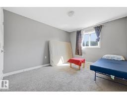 11827 56 St Nw, Edmonton, AB T5W3S7 Photo 30