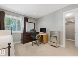 11827 56 St Nw, Edmonton, AB T5W3S7 Photo 33