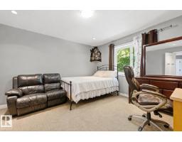 11827 56 St Nw, Edmonton, AB T5W3S7 Photo 35
