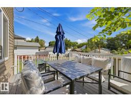 11827 56 St Nw, Edmonton, AB T5W3S7 Photo 39