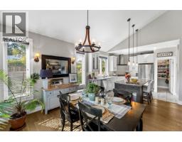 1254 Ormonde Rd, Parksville, BC V9P1W4 Photo 33