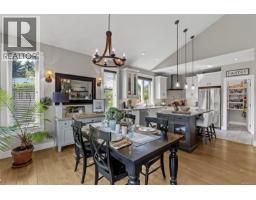 Pantry - 1254 Ormonde Rd, Parksville, BC V9P1W4 Photo 7