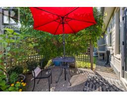 1254 Ormonde Rd, Parksville, BC V9P1W4 Photo 27