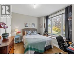 Ensuite - 1254 Ormonde Rd, Parksville, BC V9P1W4 Photo 9