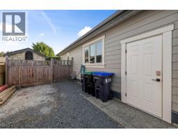 1254 Ormonde Rd, Parksville, BC V9P1W4 Photo 26