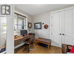 Entrance - 1254 Ormonde Rd, Parksville, BC V9P1W4 Photo 6