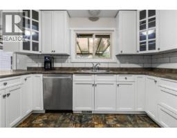 Entrance - 2170 Alder St S, Campbell River, BC V9W1M6 Photo 8
