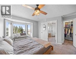 311 Glamorgan Crescent Sw, Calgary, AB T3E5B7 Photo 27
