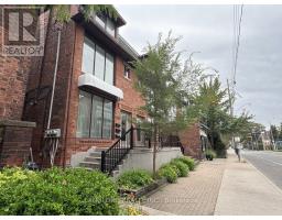 Bsmt - 589 Annette Street, Toronto, ON M6S2C3 Photo 26