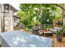 7820 5 Side Road, Milton, ON L9T7K7 Photo 44