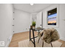 2019 156 Ave Nw, Edmonton, AB T5Y4N3 Photo 22