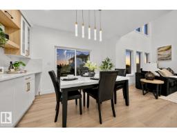 2019 156 Ave Nw, Edmonton, AB T5Y4N3 Photo 14