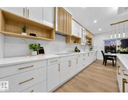 Bedroom 6 - 2019 156 Ave Nw, Edmonton, AB T5Y4N3 Photo 10