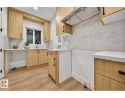 2019 156 Ave Nw, Edmonton, AB T5Y4N3 Photo 17