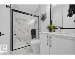 2019 156 Ave Nw, Edmonton, AB T5Y4N3 Photo 23