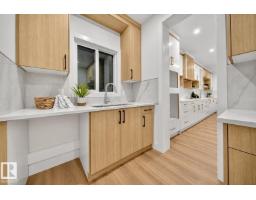 2019 156 Ave Nw, Edmonton, AB T5Y4N3 Photo 16