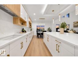 Additional bedroom - 2019 156 Ave Nw, Edmonton, AB T5Y4N3 Photo 11