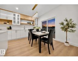 2019 156 Ave Nw, Edmonton, AB T5Y4N3 Photo 15