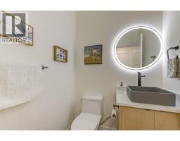 747 Patterson Avenue Unit# 2, Kelowna, BC V1Y5C9 Photo 17