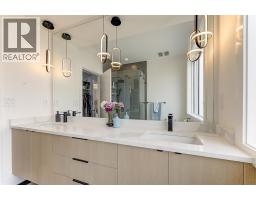 747 Patterson Avenue Unit# 2, Kelowna, BC V1Y5C9 Photo 22