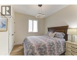 747 Patterson Avenue Unit# 2, Kelowna, BC V1Y5C9 Photo 25