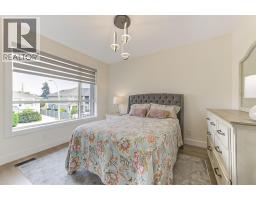 747 Patterson Avenue Unit# 2, Kelowna, BC V1Y5C9 Photo 20