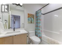 747 Patterson Avenue Unit# 2, Kelowna, BC V1Y5C9 Photo 28