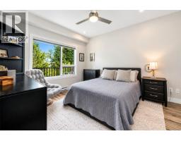 408 280 Island Hwy, View Royal, BC V9B1G5 Photo 11