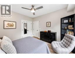 408 280 Island Hwy, View Royal, BC V9B1G5 Photo 12