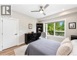 408 280 Island Hwy, View Royal, BC V9B1G5 Photo 13