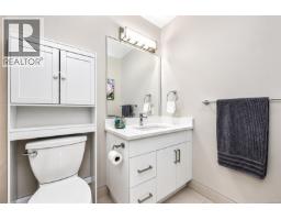 408 280 Island Hwy, View Royal, BC V9B1G5 Photo 14