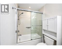 408 280 Island Hwy, View Royal, BC V9B1G5 Photo 15