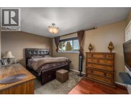 404 Attica Drive Se, Calgary, AB T2H1P6 Photo 24