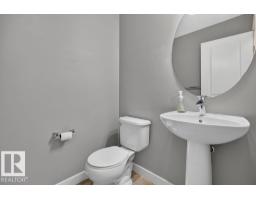 12 Meadowland Cr, Spruce Grove, AB T7X0P9 Photo 25