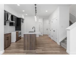 1062 Cristall Cr Sw, Edmonton, AB T6W5S6 Photo 9