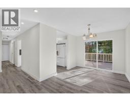 Dining room - 1665 Dingwall Rd, Courtenay, BC V9N3S8 Photo 9
