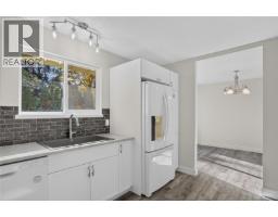 Living room - 1665 Dingwall Rd, Courtenay, BC V9N3S8 Photo 7