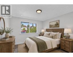1665 Dingwall Rd, Courtenay, BC V9N3S8 Photo 17