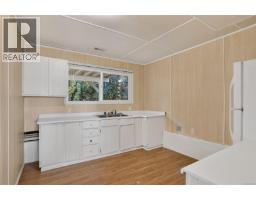 1665 Dingwall Rd, Courtenay, BC V9N3S8 Photo 24