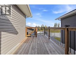 154 Livingston Close, Red Deer, AB T4R0S8 Photo 28