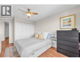 205 252 W 2nd Street, North Vancouver, BC V7M1C8 Photo 10