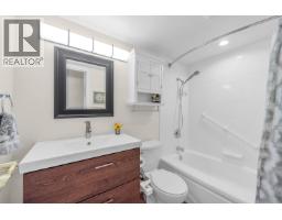 205 252 W 2nd Street, North Vancouver, BC V7M1C8 Photo 11