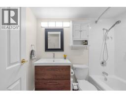 205 252 W 2nd Street, North Vancouver, BC V7M1C8 Photo 12