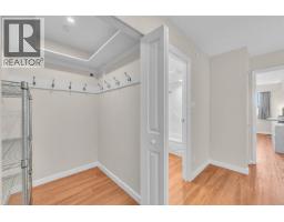 205 252 W 2nd Street, North Vancouver, BC V7M1C8 Photo 13
