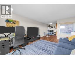 205 252 W 2nd Street, North Vancouver, BC V7M1C8 Photo 15